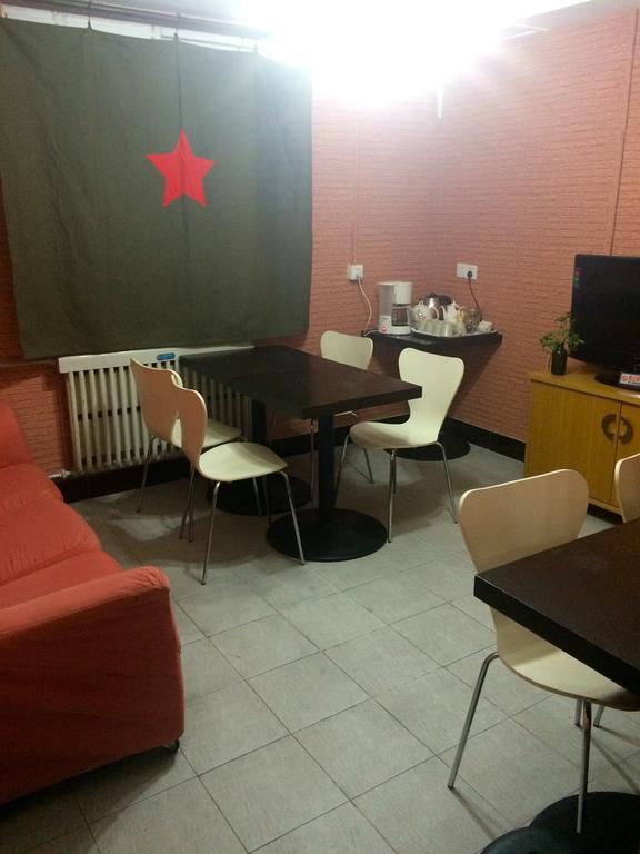Discovery Youth Hostel Beijing Luaran gambar