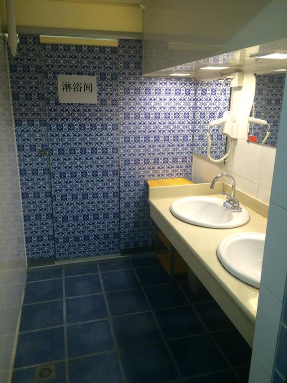 Discovery Youth Hostel Beijing Luaran gambar