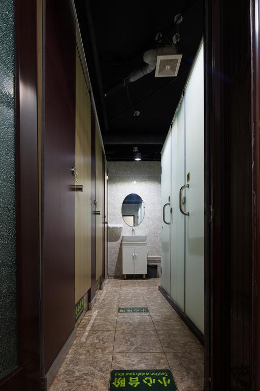 Discovery Youth Hostel Beijing Luaran gambar